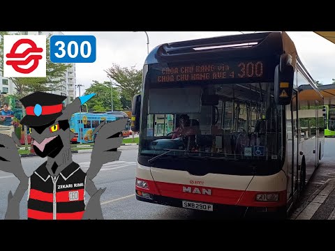 [4K 全区間前面展望] SMRT バス 300 (SMB290P) Choa Chu Kang - CCK 4/3/1/2丁目 (循環)