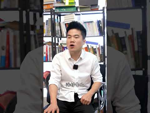 性情炽盛，游艺人间，今晚冯唐先生做客东方甄选。#东方甄选  #