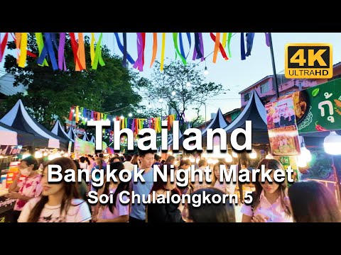 Local night market in Bangkok | Soi Chulalongkorn 5 | Chulalongkorn University night market