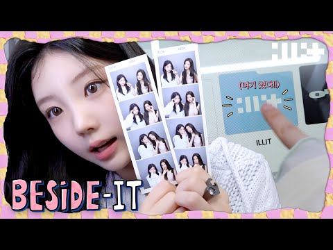 ILLIT PHOTOISM Behind 📸 | 4-Cut Pose Tips | ILLIT Frame Open | ILLIT (아일릿) [BESIDE-IT]