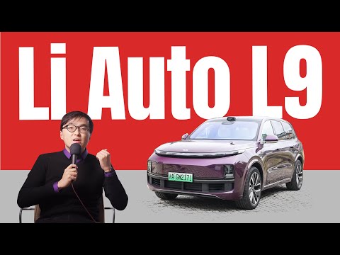 The World's Best-Selling Full Size SUV that You've Never Heard of- Li Auto L9 Review