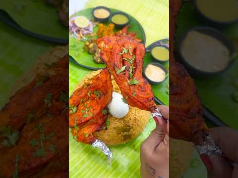 💥நீங்க Chennai-ல Original ஆம்பூர் பிரியாணி Saptu Irukingala⁉️😍🤌 #amburbiryani #foodie #shorts