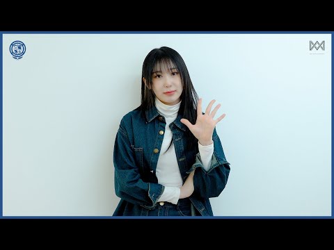 2024 LEE CHAEYEON 1st FANMEETING [UNI-CHAERISH] 원서 접수 안내