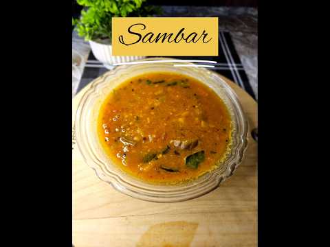 #sambar #sufoodiee #newvlog #newrecipe #foodlover #cooking #like #share #comment #subscribe