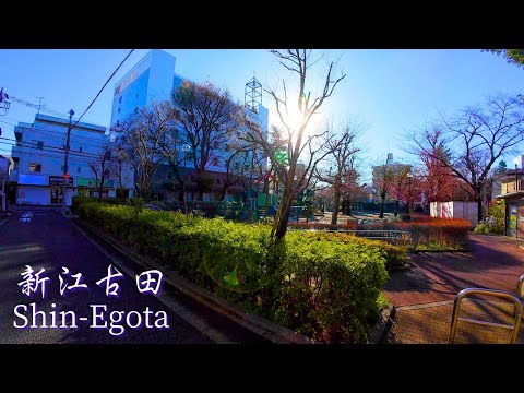 [Tokyo Edition] A walk starting from Shin-Egoda Station: 4K Japan