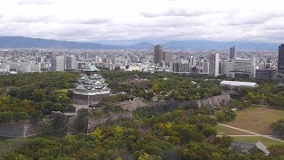 【osaka】大阪城公園　天気LIVEカメラ