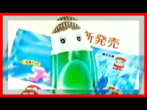 コーラセマンCM集　森永　エスキモー　アイス　昭和　80s