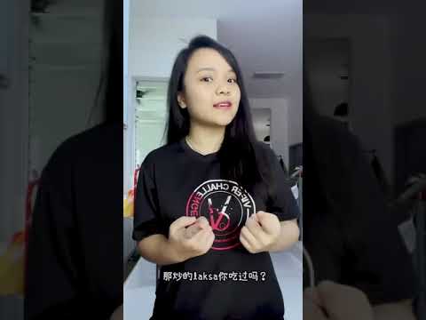 炒Asam Laksa比汤的Asam Laksa还好吃！蔬导航一周年抽奖活动来啦！（ Part 1）