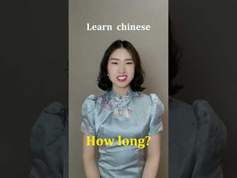 Learn Chinese And Learn English for beginners - basic Chinese and eaglish #Chinese #Study #Shorts