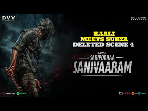 Surya Meets Kaali - Deleted Scene 4 | Saripodhaa Sanivaaram | SJ Suryah | Vivek Athreya