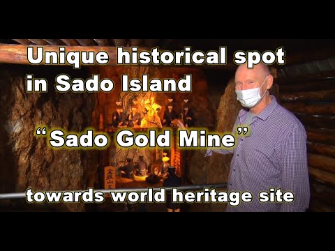 Unique historical spot "Sado Gold MIne" in Sado Island, Niigata, Japan