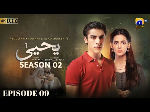 Yahya Episode 09 - Season 02 | Khushhall Khan | Madiha Imam | Har Pal Geo | Review | Dramaz HUB