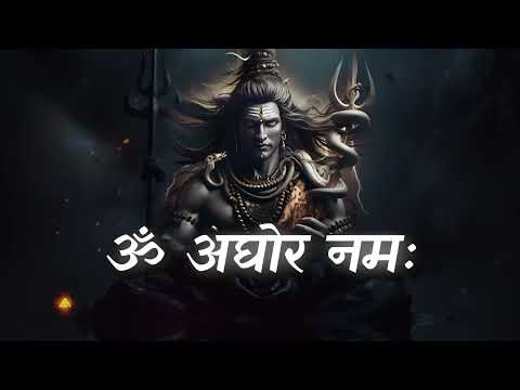 Om-Aghora-Namaha-(V2)-#lordshiva #copyrightfreemusic #freemusic