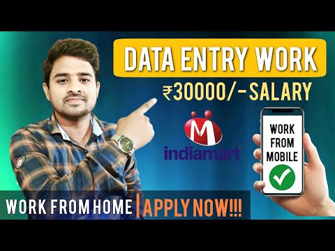 Part Time Data Entry Job | Work From Home | Jobs For Free | No Investment