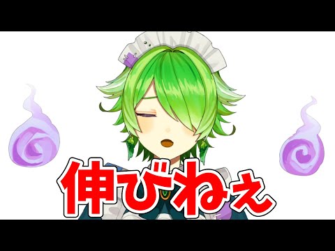 性別を勘違いされて伸びねぇVTuber