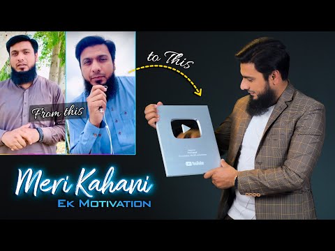 My 0 to 100K YouTube Journey | EK Motivation | Big Announcement