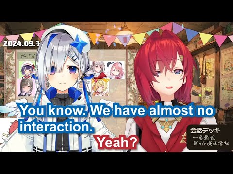 Ange Katrina gyakutotsu Amane Kanata【Eng Sub / hololive / Nijisanji】