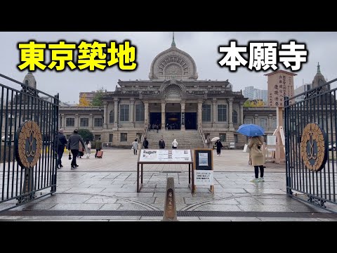 築地本願寺 信眾很虔誠 莊嚴寺廟