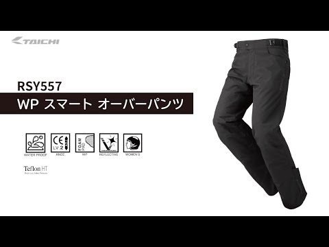 【TAICHI】RSY557 WP スマート オーバーパンツ