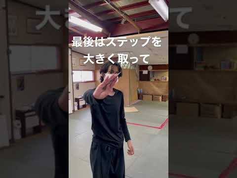 棒手裏剣　渾身の力を込めて打ってみた！  Bo Shuriken I threw with all my might