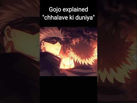 Gojo explained domain expansion#shorts #shortsfeed #anime