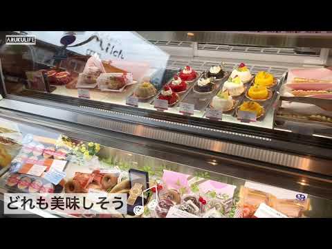 【湯布院】カフェ 『ミルヒ』MILCH