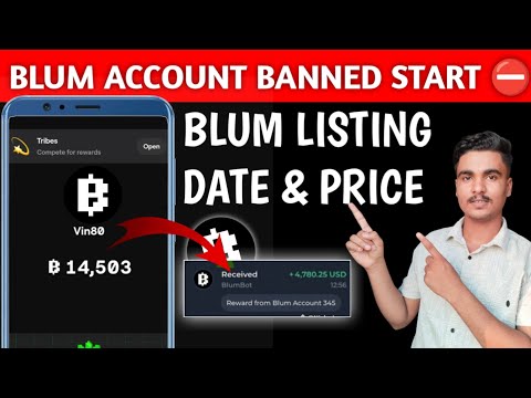 BLUM AIRDROP LISTING || BLUM 10,000 COINS PRICE || BIGGEST AIRDROP  BLUM WITHDRAWAL || NO GAS FEE