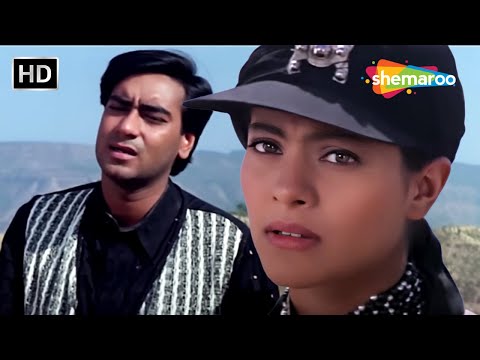 Mujhe Tumse Mohabbat Hai (HD) | Kumar Sanu, Sadhana Sargam | Gundaraj (1995) | Ajay Devgn | Kajol