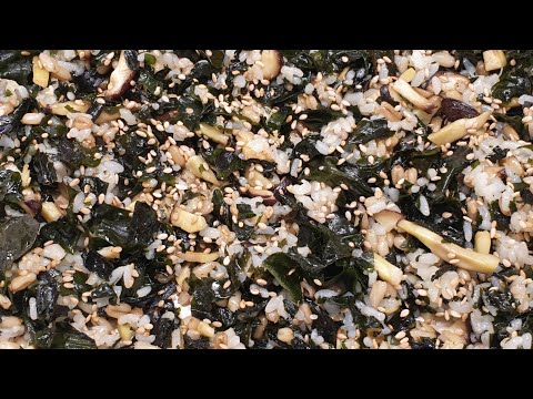 💜미역 표고버섯 볶음밥 Seaweed & mushroom 💜이런 볶음밥 드셔 보셨나요?👍