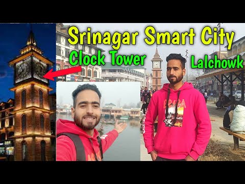 Srinagar Smart city Project | Cheapest Market in srinagar | Dal lake kashmir