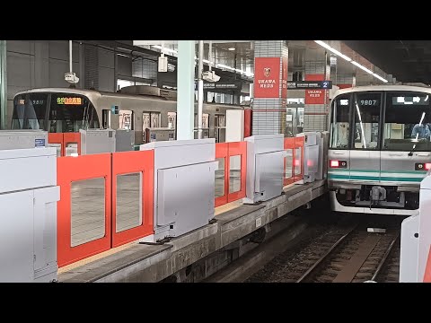 [埼玉高速鉄道埼玉スタジアム線]埼玉高速鉄道線内にて東京メトロ9000系を使って表示する東急目黒線表示(大岡山)