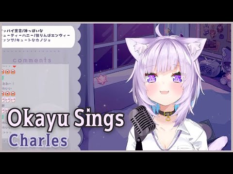 【Nekomata Okayu / Holo JP】Charles シャルル