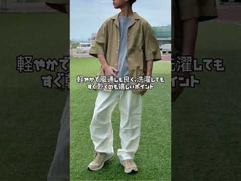 【夏服】夏にぴったりな接触冷感！オープンカラーシャツ【メンズ】