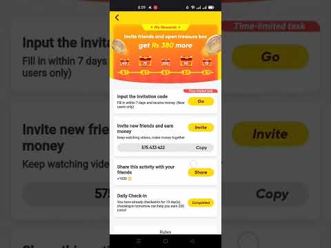 Unlimited earn coins from snack video | wattoo tech