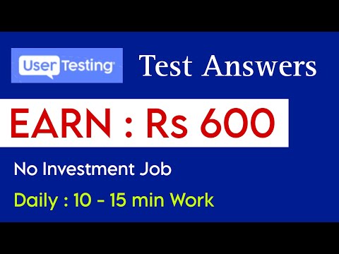 🤑 User Testing Test Answers - Earn : Rs 600 - Work From Home - No Investment Job @FrozenReel