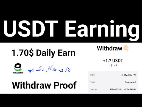 Easypaisa Jazzcash Earning App in Pakistan 2024 | Usdt Mining Site Today | Usdt Investment Site 2024