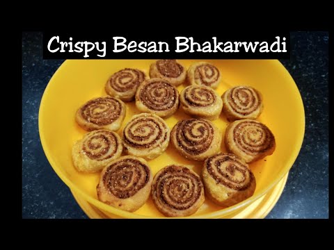 Crispy Besan Bhakarwadi | घर पर बनाएं परफेक्ट बेसन भाकरवड़ी | Make Crispy Bhakarwadi this Diwali