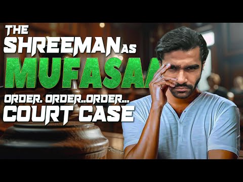 क्या अपनों से मिलेगा धोखा ? Mufasa पे Court Case होगा |  TLRP