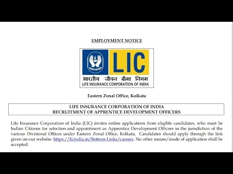 Good News LIC ADO Notification out !!