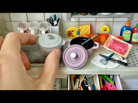 RE-MENT Mini Kitchen - Beef Rice Bowl | Dollhouse Toy Food Miniature Cooking ASMR