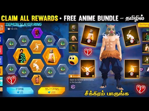 🔥 CLAIM FREE ANIME BUNDLE 🇮🇳 DEMON SLAYER RING EVENT FREE FIRE IN TAMIL | DEMON SLAYER GOLD ROYALE