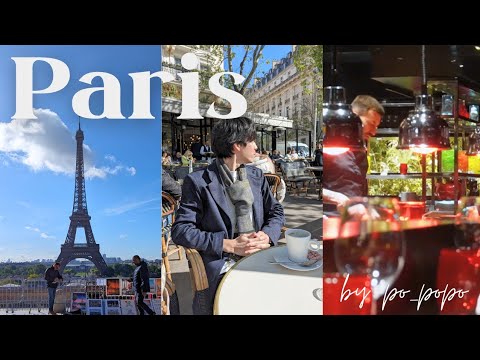 [France Trip] A day of sightseeing in Paris, including the Eiffel Tower, the Arc de Triomphe