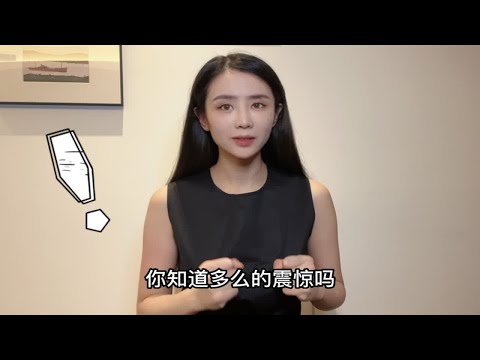 【盘个故事】恋爱系列｜缘分真妙