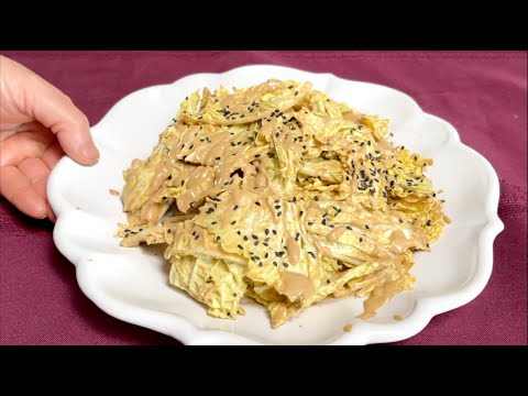 乾隆白菜，味道一流，乾隆爷都喜欢。Qian Long Napa Cabbage