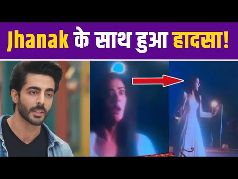 Jhanak Show Update: Jhanak के Accident की खबर सुन Mumbai जाएगा Aniruddha ? । filmibeat