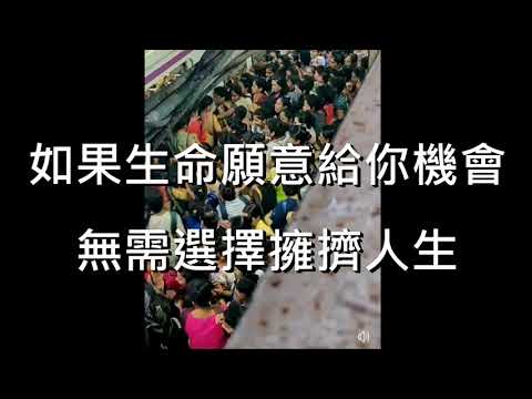 奧麗佛語錄 20210601【奧麗佛身心靈成長開發中心】