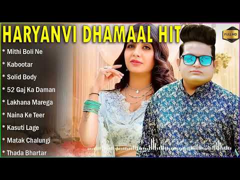 Latest Haryanvi All Songs || Sapna Chaudhary, Pranjal Dahiya, Masoom Sharma, Raju Punjabi || JUKEBOX