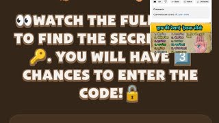 Memefi Secret Video Code , Memefi video Verification code , 20 August Memefi Secret video verifying