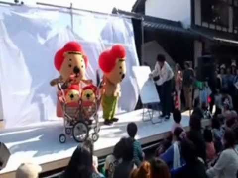 池田市ゆるキャラ☆ふくまるファミリー☆ゆるキャラまつり2012.mpg