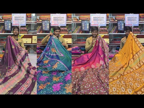 Bishnupuri Katan Silk Block Print | Block Print Katan | Bishnupuri Katan Silk @silkbhes 9064262150